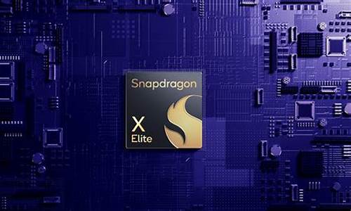 _snapdragon 600